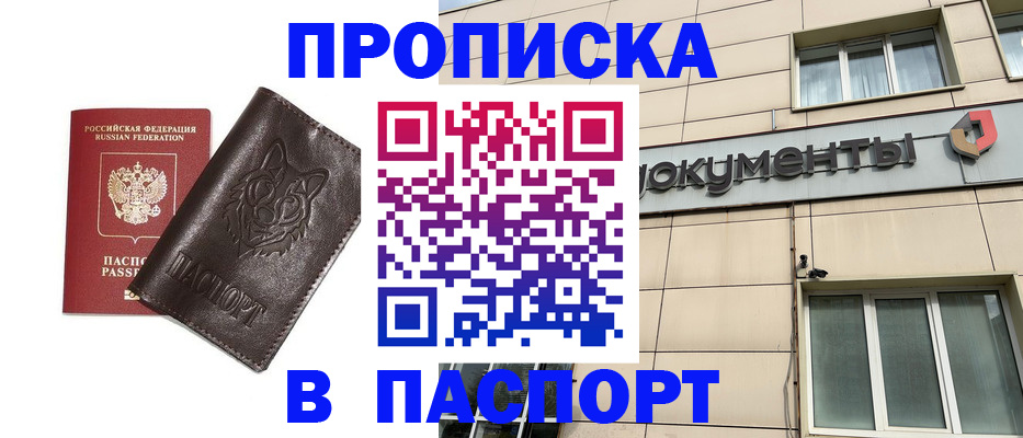 форма 3 в Пугачёве